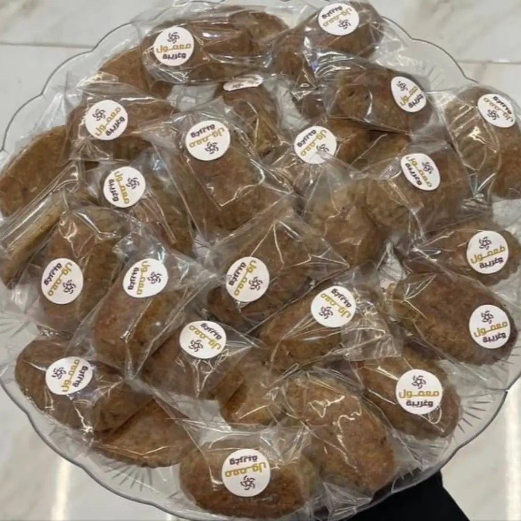 صحن معمول بر